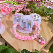 Bookish Pacifier
