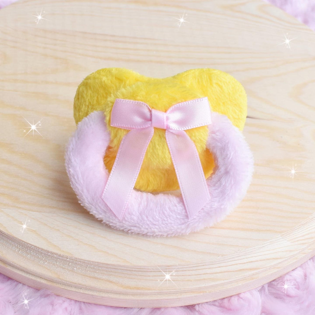 PRE-ORDER Yellow & Pink Fluffy Pacifier