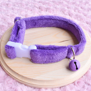 PRE-ORDER Purple Fluffy Collar 12-18 inch
